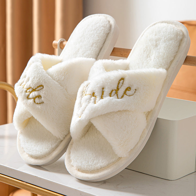 White Fur Cross Interior Home Cotton Slippers